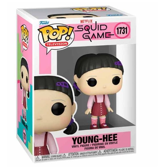 POP! Television: Young-Hee (Squid Game) POP! Television: Young-Hee (Squid Game)