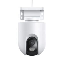 Xiaomi Outdoor Camera CW400  2.5K na playgosmart.cz