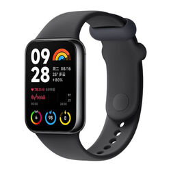 Xiaomi Smart Band 8 Pro Black na playgosmart.cz