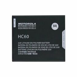 Originální baterie pro Motorola Moto C Plus, (2350 mAh) na playgosmart.cz