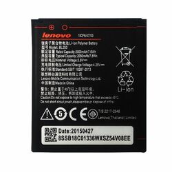 Originální baterie pro Lenovo A2010, (2050 mAh) na playgosmart.cz