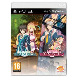 Tales of Xilly + Tales of Xilly 2 Compilation na playgosmart.cz