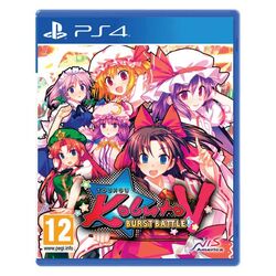Touhy Kobuto 5: Burst Battle[PS4]-BAZAR (použité zboží) na playgosmart.cz