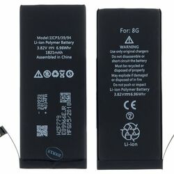 Baterie pro Apple iPhone 8 (1821mAh) na playgosmart.cz