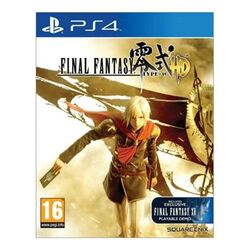 Final Fantasy Type-0 HD [PS4] - BAZAR (použité zboží) na playgosmart.cz