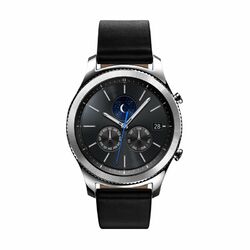 Samsung Gear S3 Classic, multifunkční hodinky | 
 Silver, Třída C-použité, záruka 12 měsíců na playgosmart.cz