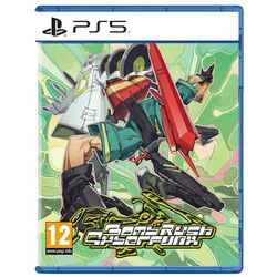 Bomb Rush Cyberfunk (PS5)