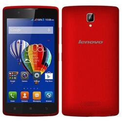 Lenovo A2010, Dual SIM | 
 Red-nové zboží, neotevřené balení na playgosmart.cz